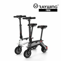 레이윙 전기 전동스쿠터 초경량 미니멀리즘 MINI 화이트, 단품