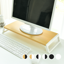 티스 슬림1단형 휴대용 ABS소재 모니터받침대 키보드수납 거치대, 2.내추럴 화이트