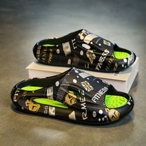 코코넛 슬리퍼 남성 여름 아웃도어 미끄럼 방지 비치