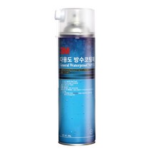 3M 다용도 방수코팅제 스프레이, 3M 다용도 방수코팅제 1L(MP131 1L)