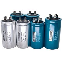 370V 370VAC 국산 미래 콘덴서 CE 특허 전동기 모터 기동 런닝 캐패시터 알루미늄캔타입, 캔타입370VAC 60uF, 1개