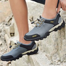 남자 트래킹화 아웃도어 샌들 등산화 용 경량 트레킹화 여자 산보 가벼운 신발 하이킹화 트랙킹화