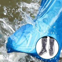 신발 방수커버 일회용 레인커버 안전화 실험실 덧신, 클리어 10매