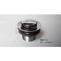 풀 드레이너 바운스 구리 농축 식인종 롱 에디션 걸레 풀 바운스 온수 스파 월풀