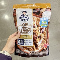 롯데 롯데 퀘이커 오트그래놀라 골든 넛츠 350g x 1개, 단품, 단품