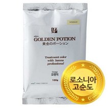 골든포션 천연 헤나 100g, 상세설명 참조, 암라가루