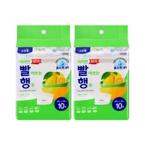 크린랲 빨아쓰는 행주타올 28 x 30 cm, 10매, 2개입