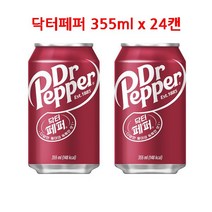 닥터페퍼 355ml x 24캔 탄산 음료 대량 구매