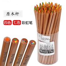 120색색연필 일본 기린 컬러 레인보우 연필 멀티 4 색 코어 펜 7 낙서 그림 학생, [10] 로그 컬러 레인보우 컬러 칠색 리드 팩, [01] 4비, [01] 하나의