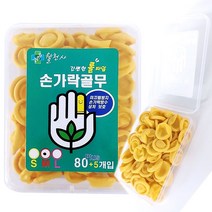 웰천사 손가락골무 80+5P 라텍스골무 미끄럼방지 골무 고무골무 칼라골무 노랑색 /M사이즈, M