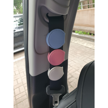 밀튼 안전벨트 스토퍼 클립 임산부 카시트 안전벨트락 1P, 원형 화이트 1개, 1개