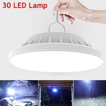 빈티지 LED 캠핑랜턴 차박 낚시등 작업등 실내등 usb 충전식 led 전구 램프 비상