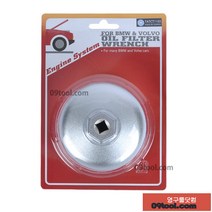 BMW 볼보 Volvo 엔진 오일휠타 렌치 86mm x 16각 오일교환용 휠타캡
