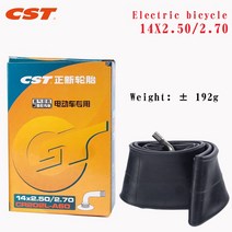 CST 14 16 18 