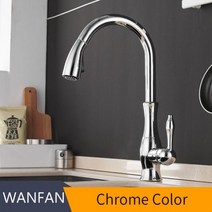 골드방 수도꼭지 실버 싱글 핸들 당겨 부엌 탭 홀 스위블 학위 워터 믹서 866011, 866011-Chrome_CHINA