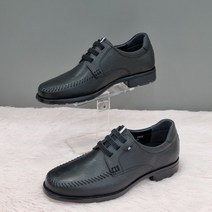 탠디 남성 소가죽 3cm 보트화 322053u