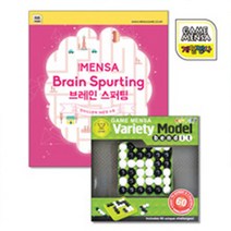 루츠템 브레인시리즈2 스퍼팅세트 (교재 포함) 54397