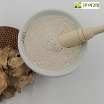 자연웰 48종류 천연 곡물가루 야채분말 천연조미료 율무가루 검은깨가루 팥가루 시금치분말 비트분말 카카오분말 석류분말 강황 도라지 히비스커스 새싹보리 ABC주스, 국산돼지감자분말200g
