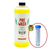 [소분용기 증정] 오토그루밍 프리워시 다용도 세정제 중성 다목적 클리너 APC 1리터