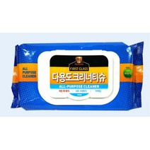 자동차 실내 세차 찌든때 세정티슈 2개 물티슈 청소물티슈 세차용품 클리너