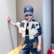 초등학생 고학년 여아 아동 시크 크롭 자켓