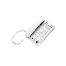 사무용/가정용 발신 유선 전화기 GS-461C (아이보리)