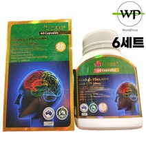 호주직구 비타트리 징코 6000mg 코엔자임 코큐텐 50mg 60정 6세트 coQ10 은행나무