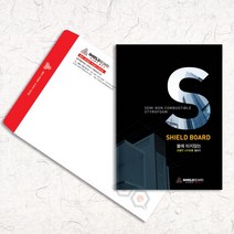 예닮 카다로그+봉투 카다록 팜프렛 리플렛 브로셔 지명원 전단지 명함 카다로그 제품브로셔 기업 회사 음악회 리플렛디자인 카다로그 제작 견적요망, 1천부