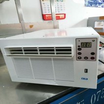 수냉식 이동형 에어컨 냉풍기 냉방기 실외기없는 에어콘 원룸 HHR10 110V Protab, 220V+미국