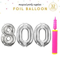 하늘풍선파티 숫자은박풍선 실버 중형+손펌프 세트 생일파티용품 (손펌프색상랜덤발송), 800 실버 중형+손펌프 세트