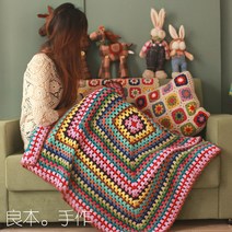 손뜨개 블랭킷 뜨개 담요 덮개 커버 완성품 완제품, 완성된 삼각형 170x75