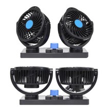 찜통더위no 강력풍속 차량선풍기 자동차아이템 새차구입선물 차실내꾸미기, 듀얼차량선풍기24V