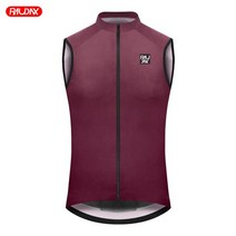 방검복 보호복 안전복 안전조끼 얇고 가벼운 민소매 사이클링 저지 방풍 사이클링 조끼 자전거 자전거 저지 방풍 사이클링 의류 조끼, 3, 엑스