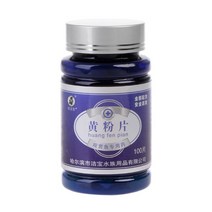부상당한 썩은 핀 약을위한 100PCS 물고기 항생제 약은 감염을 방지합니다, 파란