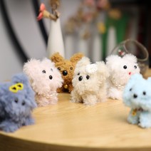 Roomxyd 모루 세트 복실/밍크 털 모루 인형 키링 만들기 철사 공예 DIY (선글라스 눈 코 진주구슬 군번줄 포함), 밍크, 라이트브라운