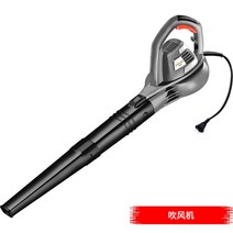 눈치우는기계 낙엽청소기 무선송풍기 충전식, 2200W 헤어드라이어