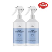 디어페넬 퍼퓸 섬유탈취제 로터스앤릴리 400ml x2개 향수 미스트 방향제 정전기방지 룸스프레이 패브릭, 단품, 단일옵션