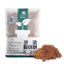코코화이버 2L 소포장 바닥재 멀칭재 천연 코코넛 소라게 장미 딸기 블루베리, 1개