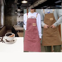 미술 요리 학원 캔버스 목공 공방 카페 바리스타 작업 앞치마, 캔버스앞치마 카키
