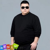 빅사이즈윗옷 플러스 느슨한 스웨터 겨울 10xl