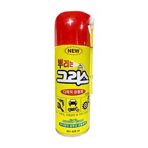 일신 뿌리는 구리스 420ml (낱개1개) [W56F517], 상품에설레이다