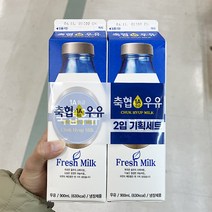 기획_부산 축협우유 1A 900mlx2 x 2개, 아이스보냉백포장, 상세페이지 참조2