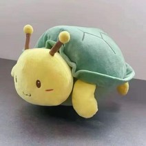 1인 소파 거북이 껍질 베개 쿠션 거대한 콩 가방 작은 부드러운 인형 봉제 장난감 특대 재미 있은 게으른 바닥 소파를 입을 수 있습니다, Small doll with stuf