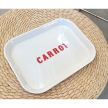 카페쟁반 트레이 아보카도 버터 캐롯, 레드캐롯 1P