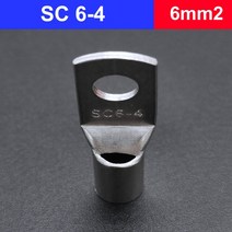 5/10/20PCS 4-10mm 터미널 와이어 용접 케이블 커넥터 키트 볼트 구멍 주석 도금 러그 정장 SC10-8 SC6-5 3, 05 SC6-4_01 5PCS