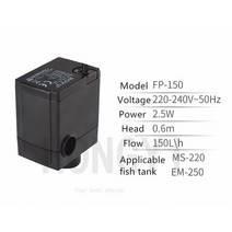 소형배수펌프 (에서 선박 us) 수족관 FP-150 MR-300 물 펌프 탱크 잠수정 필터, 01 FP-150