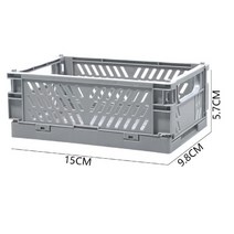 크리 에이 티브 Foldable 스토리지 박스 학생 데스크탑 접을 수있는 상자 주최자 테이프 편지지 화장품 랙 접는 스토리지 바구니, 진한 파란색 15cm