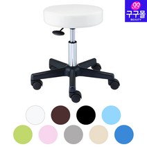 [구구몰] 스툴 OR / 높이조절 / 미용의자 / 간이보조의자 / 피부샵의자 / 베이직의자 / 진찰의자, 32302. 그레이
