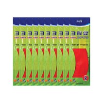 크린랲 다용도용 고무장갑 중, 10개, 중(M)