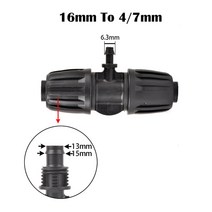 나사 가공기 파이프 호스 압착기 배관 16mm 1/2 ''PE 파이프 커넥터 스플리터 티 커플링 나사산 잠, 02 B_03 5Pcs